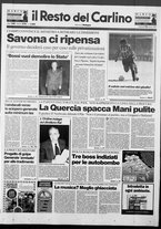 giornale/RAV0037021/1993/n. 278 del 12 ottobre